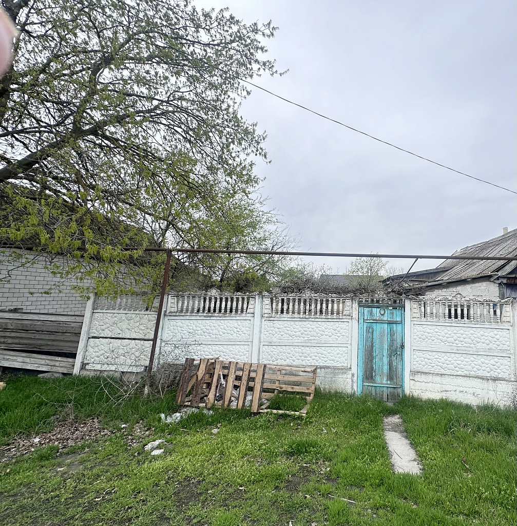 Земельный участок 
