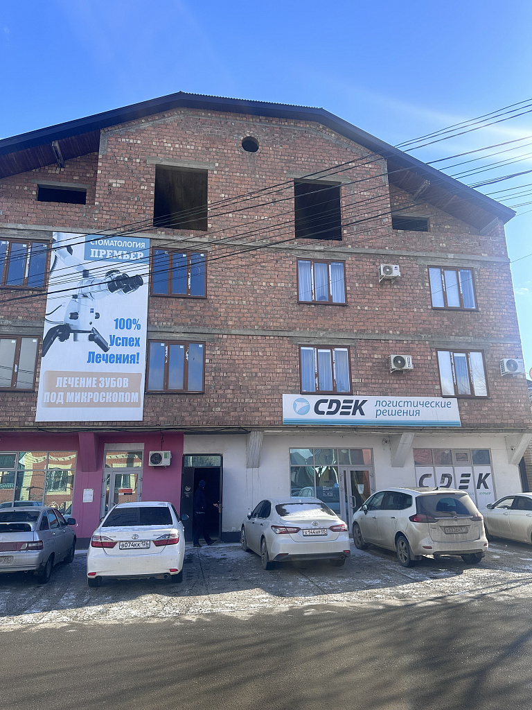 Продается квартира 
